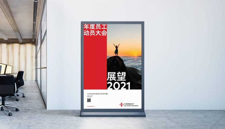 华亭县优秀的VI设计工作室