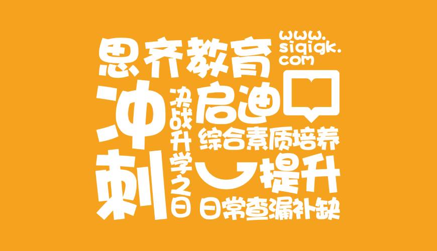 华亭县VI设计失去焦点的4个迹象