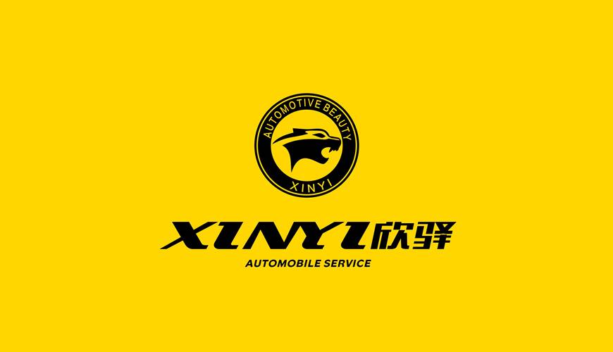华亭县VI设计公司为品牌重塑确保成功的步骤