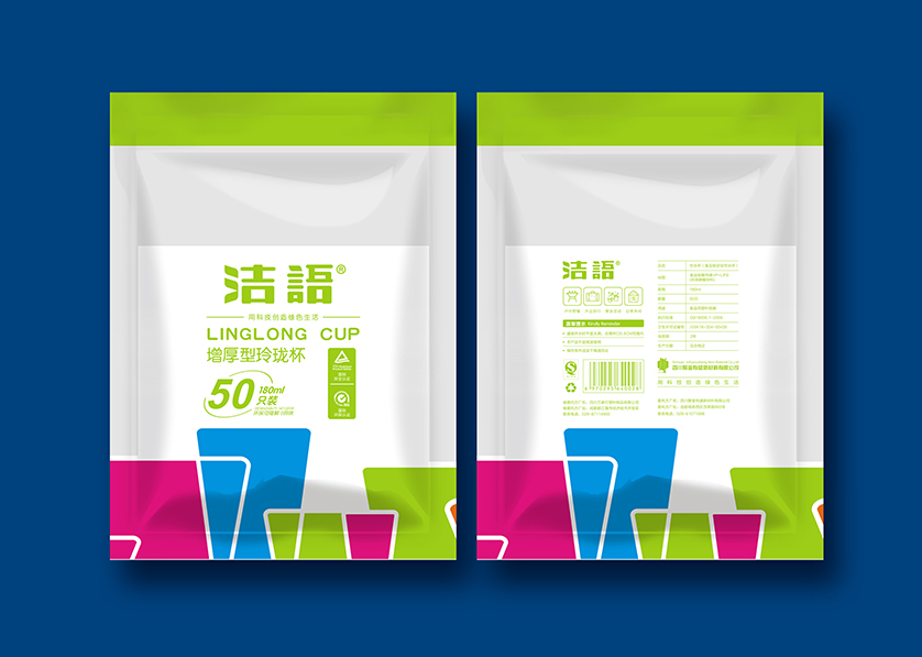 华亭县VI设计公司有广泛的影响力
