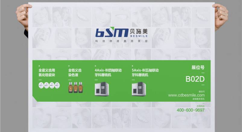 赋能华亭县企业品牌，华亭县VI设计公司的核心使命