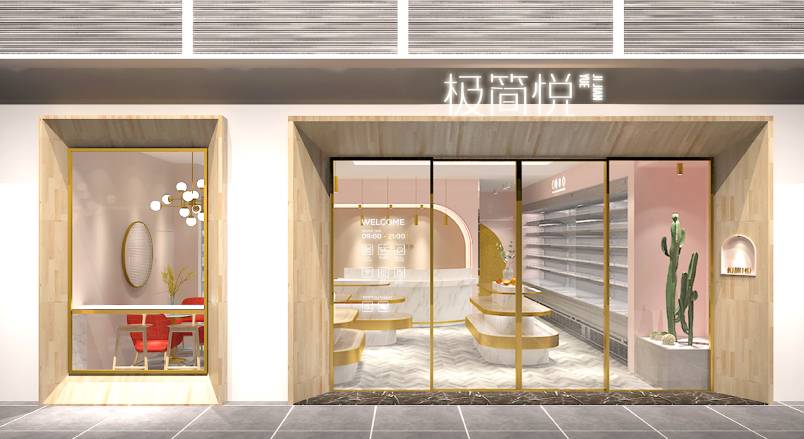 华亭县VI设计的创新路径：引领城市与企业品牌新发展