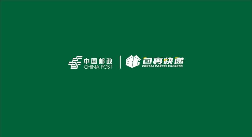 整套VI设计：赋能华亭县企业品牌全场景落地与长效发展