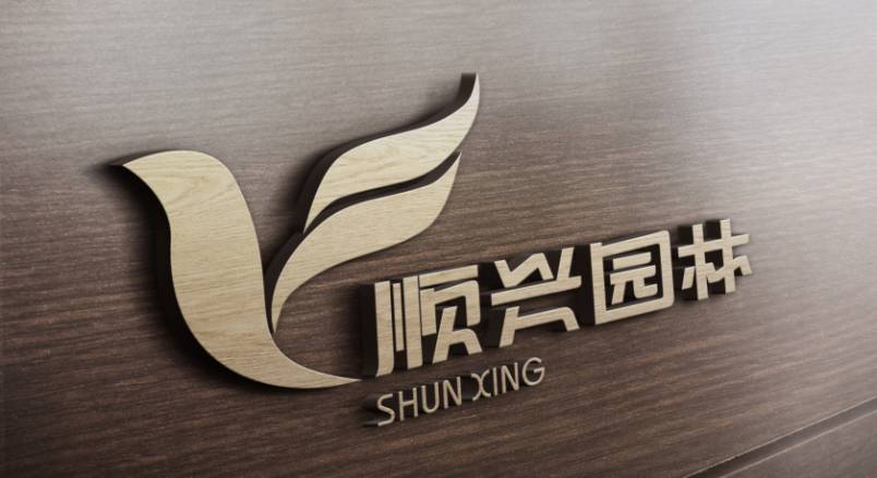 华亭县VI设计：城市品牌蝶变的核心引擎